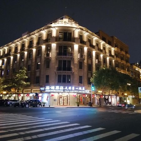 James Joyce Coffetel Tianjin First Hotel Branch Exteriör bild