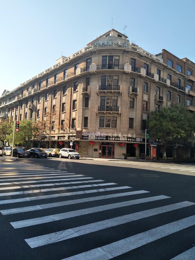 James Joyce Coffetel Tianjin First Hotel Branch Exteriör bild
